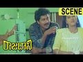Vinod Kumar Yamuna Love Scene Rajadhani Telugu Movie Scenes