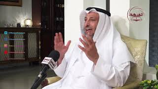 حكم جمع الصلاة ﻟﻠﻌﺮﻭﺱ ﻳﻮﻡ ﺯﻓﺎﻓﻬﺎ / الشيخ د عثمان الخميس