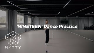 [影音] NATTY - NINETEEN 練習室 & Cover