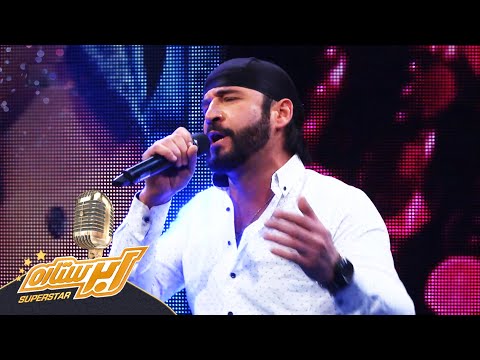خلیل یوسفی - دیدار عشقم | Khalil Yousefi Performance on Top 3 Elimination - Didare Eshqom