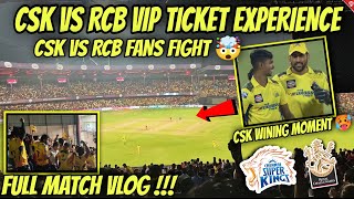 CSK Fans Atrocities 🤯 Stadium Experience CSK VS Rcb Vlog | IPL 2023