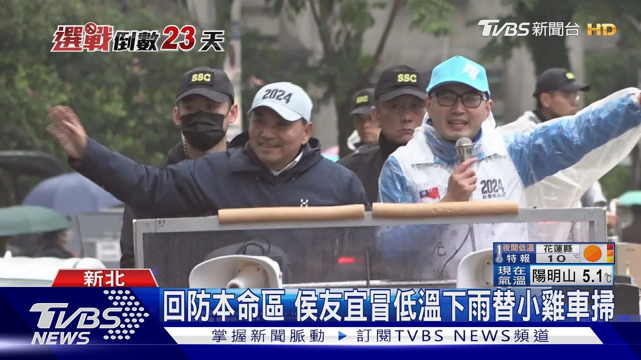 口誤台印已簽MOU?侯遭質疑誤解外媒報導