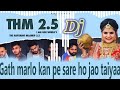THM 2 5 THE HARYANVI MASHUP 2 5 NEW HARYANVI SONGS 2020 2021
