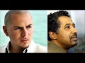 cheb khaled Laila FT Marwan - شاب خالد مع مروان ليلى 