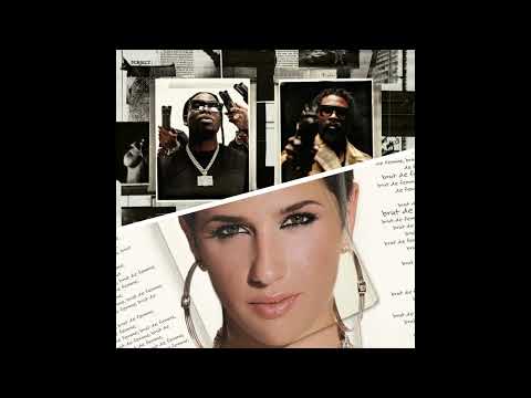 No Limit, Gazo, Damso - LA RUE X I Follow the DJ Diam's & Lykke Li ( OFFMANOR MASHUP )