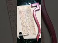 The Opening of the Mouth Prayer - Hieroglyphs - Ancient Egypt