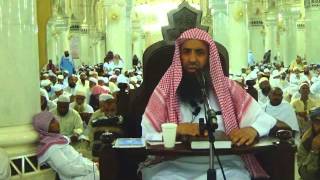 17-44/ هل هناك كفارة غير الصوم فى القتل الخطأ إطعام او غيره ؟ ll الشيخ عبد المحسن الزامل image