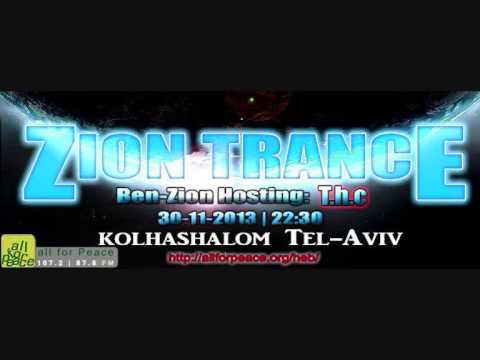 U$HA Aka T.H.C Live @ Radio Zion Trance 30/11/13 (Hosted By Ben-Zion Karmona)
