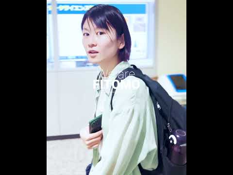 "We are FITOMO" 福岡工業大学 #shorts