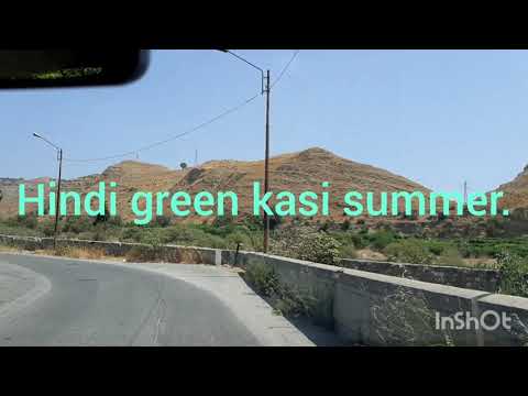 Exploring Calabria during our Summer Vacation 2021. Pentedattilo,  Reggio Calabria,  Italy. Video 1.