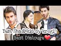 Heart Touching Scene From Dil E Muztar Best Hum Tv Drama Imran Abbas And Sanam Jung Romantic Scenes