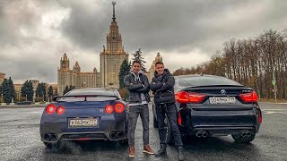 Дима Гордей GTR VS BMWX6M. Как Поднялся Игорь Рыбаков. Ресторан Северяне