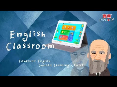 育典英语同步课堂（英文翻译）