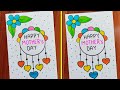 Last Minute Happy Mother S Day Card Mother S Day Card Making Beautiful Mother S Day Card Card