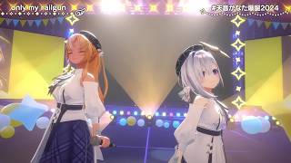 Kanata & Flare Duet only my railgun - fripside 【Kanata 3DLIVE BDAY 2024】