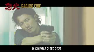 Download lagu Raging Fire In Cinemas | Donnie Yen | Nicholas Tse mp3