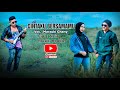 Cintaku Bersamamu Official Music Video