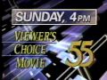 November 1992 WBNX TV55 Promos 3
