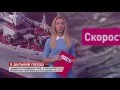 Life78: ОИС ВМФ "Адмирал Владимирский" отправляется в Антарктиду 