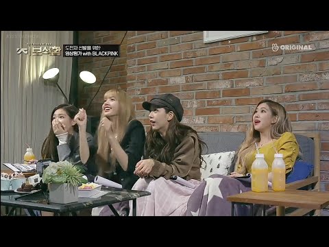 Blackpink as judges on YG Treasure Box (funny)