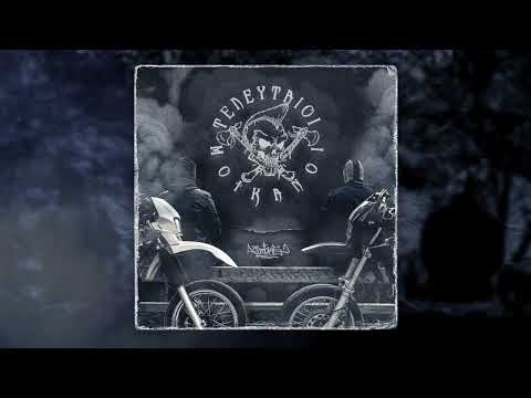 1. Smok5 - Τελευταίοι Μοϊκανοι