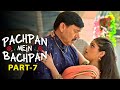 Pachpan Me Bachpan Pooja Poddar Sreoshi Chatterjee Lucky Saini Web Series Part 7