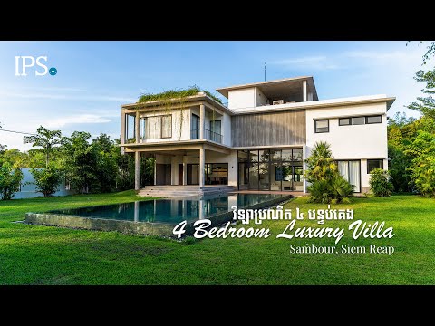 4 Bedroom Villa For Sale - Sambour, Siem Reap thumbnail