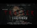 Karuvanam Official Trailer Udaya Soundari Jayshree Vijayan Kumaran Sundaram