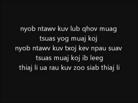 Tupao Xiong ft. Deathrhyme - Ntxub (LYRICS)