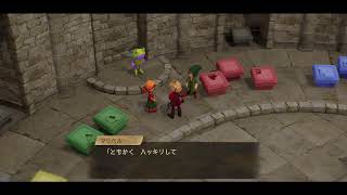 自称元プロドラクエXプレイヤーがドラクエⅦリイマジンドを楽しくプレイする！パート１