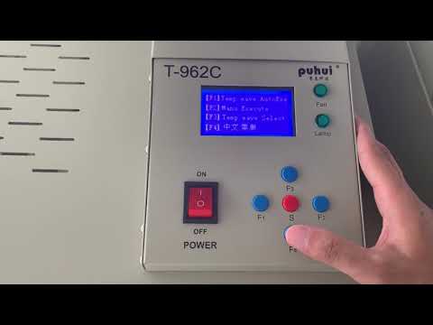 Reflow Oven