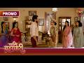 Will Isha Arrest Her Own Husband Suraj Pati Brahmachari Dangal TV
