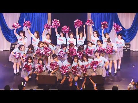 AKB48 - Yume e no Route | 夢へのルート
