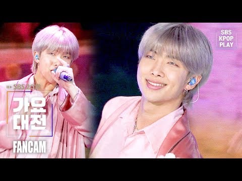 RM - Boy With Luv - Gayo Daejeon 2019 SBS Gayo Daejeon