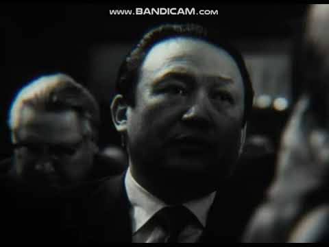 The Internationale Of XVII Congress of the Communist Party of the Kirghiz SSR, at January 1981