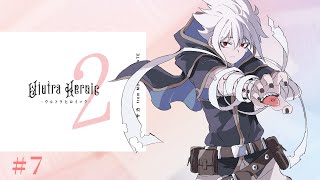 【#エモクロアTRPG 】「ウルトラヒロイック2」⑦/出演ぴよ酢・無能・むらびぃ・ややっこ【#ぴむっこヒロイック 】
