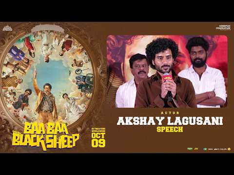 Akshay Lagusani Speech | Baa Baa Black Sheep Trailer Launch Event | Upendra Limaye — Baa Baa Black Sheep