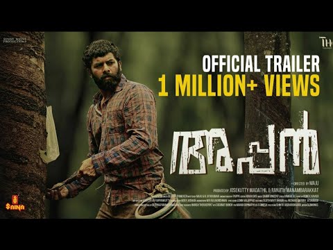 Appan Official Trailer