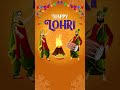 Happy Lohri Lohri Motion Design Happylohri Lohricelebrations ਲੋਹੜੀ