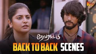 Download lagu Devarattam Movie Back to Back Scenes | Gautham Karthik | Manjima Mohan | Soori | KTV mp3