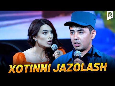 Million jamoasi - Xotinni jazolash