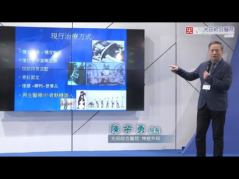 影片縮圖