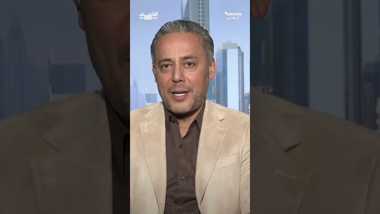 فيديو | ما هو أفضل استثمار عقاري في دبي في الوقت الراهن؟ خبير عقاري يوضح | #بزنس_مع_لبنى