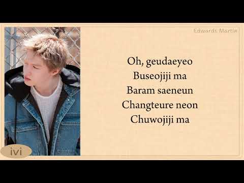 MARTIN & LEE MUJIN — 난춘 (亂春) (NAN CHUN) (Original: SE SO NEON) lyrics