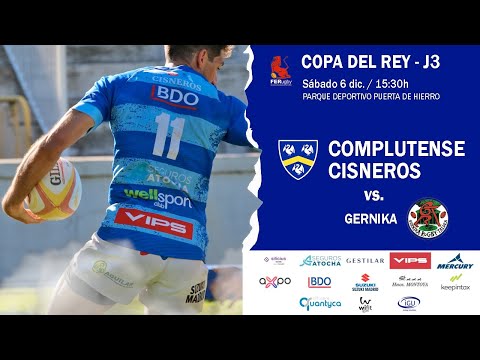 Copa del Rey 2025-26 Complutense Cisneros - Gernika RT