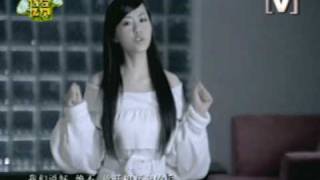 Jane Zhang &quot;A Promise&quot; MV (张靓颖 我们说好的)