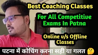 Best Coaching Classes for Math In Patna || Online v/s Offline classes