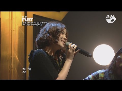 [STAR ZOOM IN] Lyn_사랑은 은하수 다방에서(Love in the milky way cafe)♪ 10cm) 170120 EP.4