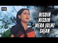 Nisdin Nisdin Mera Julmi Sajan Remembering Lata Mangeshkar Song Jaya Bachchan Annadata 1972