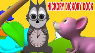 Hickory Dickory Dock Rhyme || Nursery Rhymes For Kids || Popular Kid&#39;s Songs